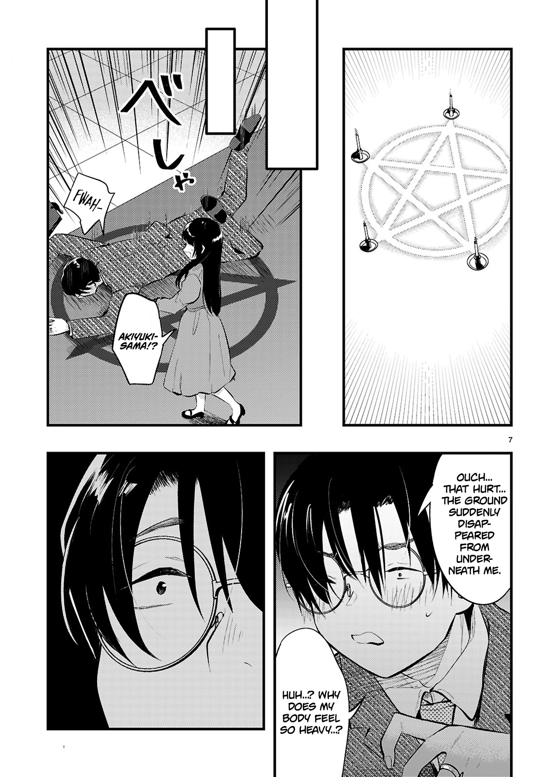 Page 7