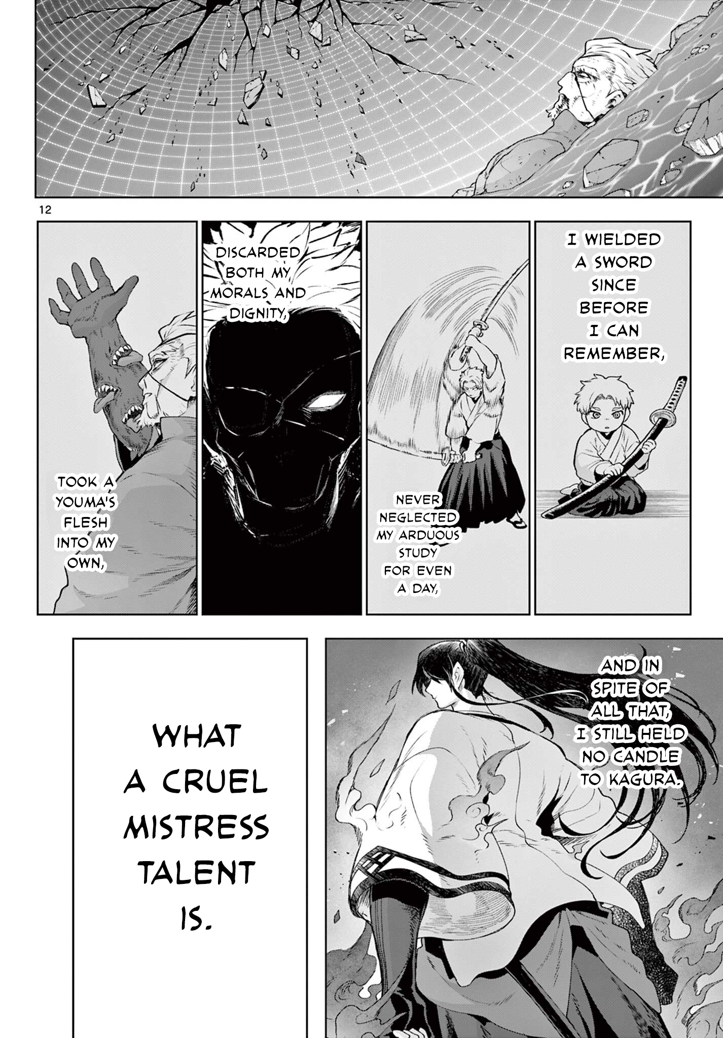 Page 12
