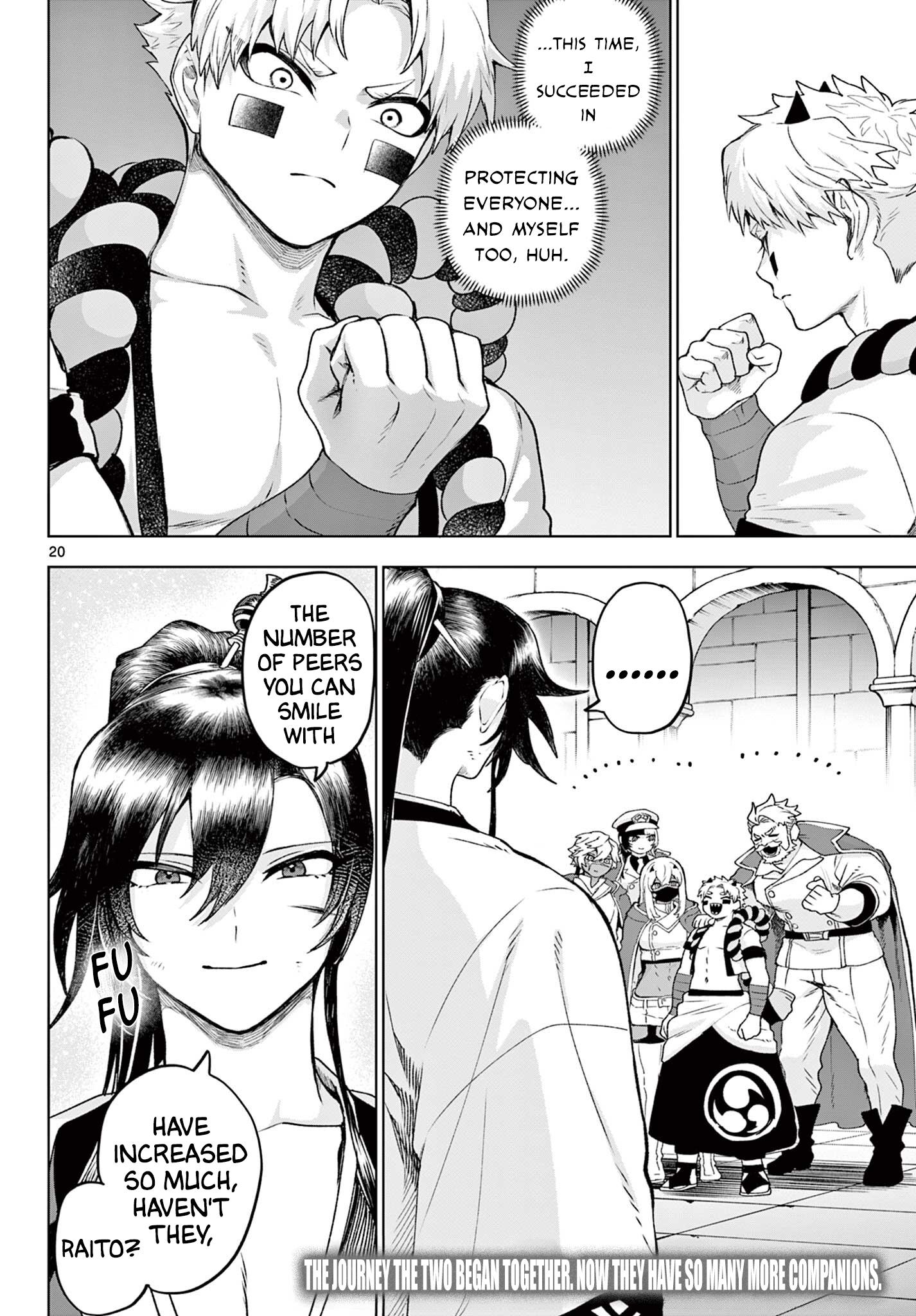 Page 20