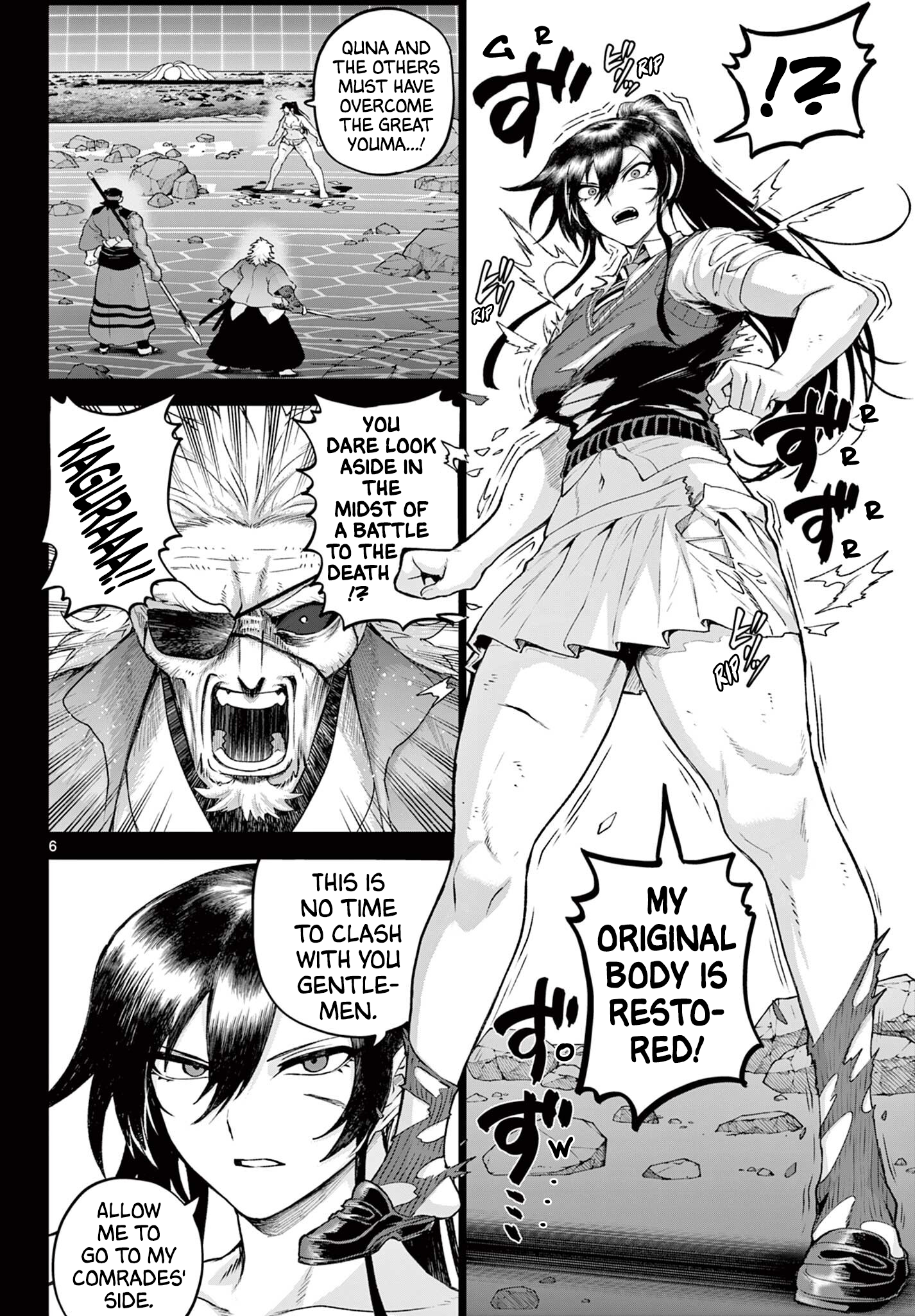Page 6