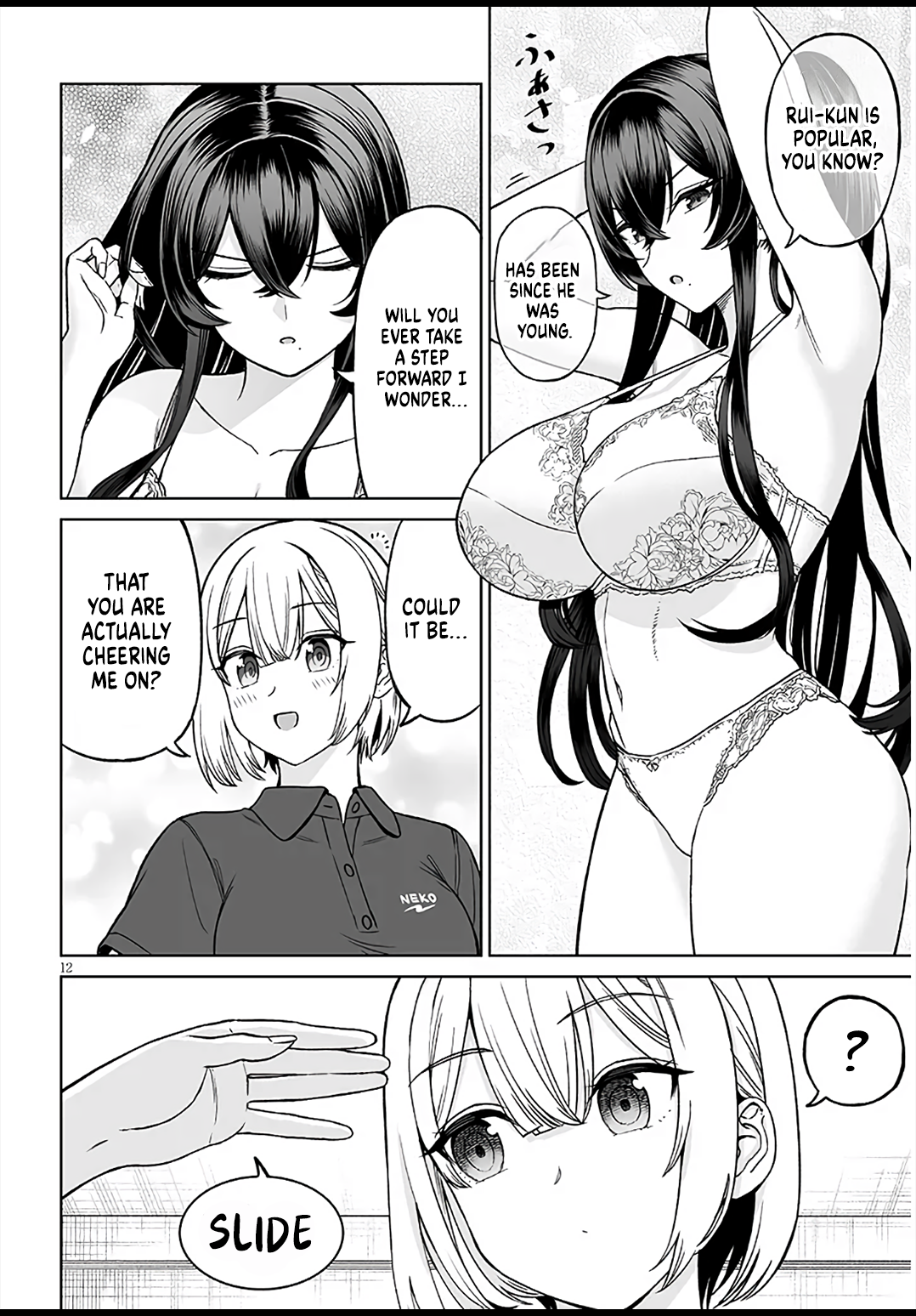 Page 12