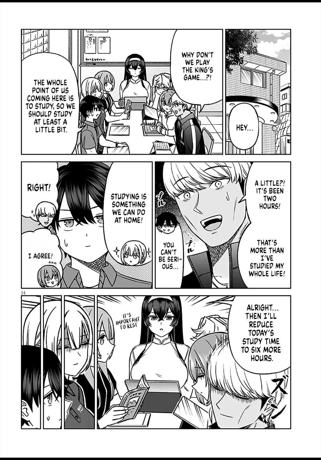 Page 14