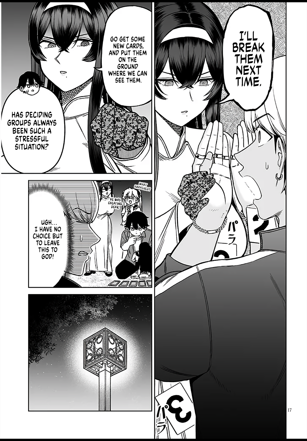 Page 17