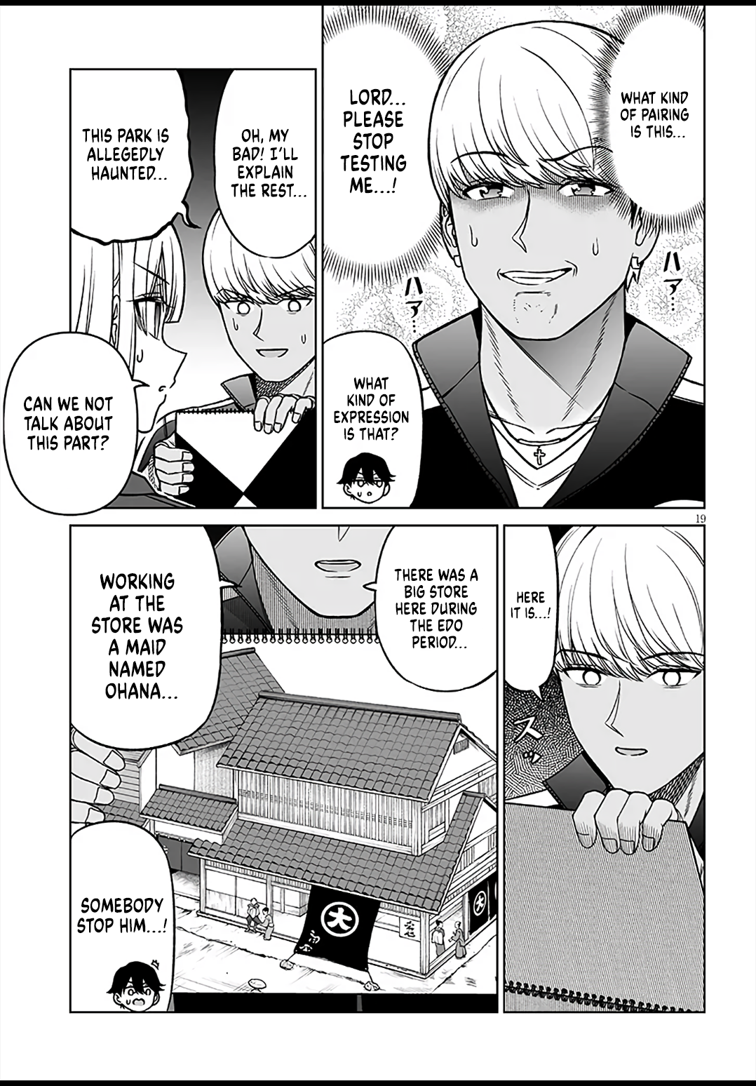 Page 19