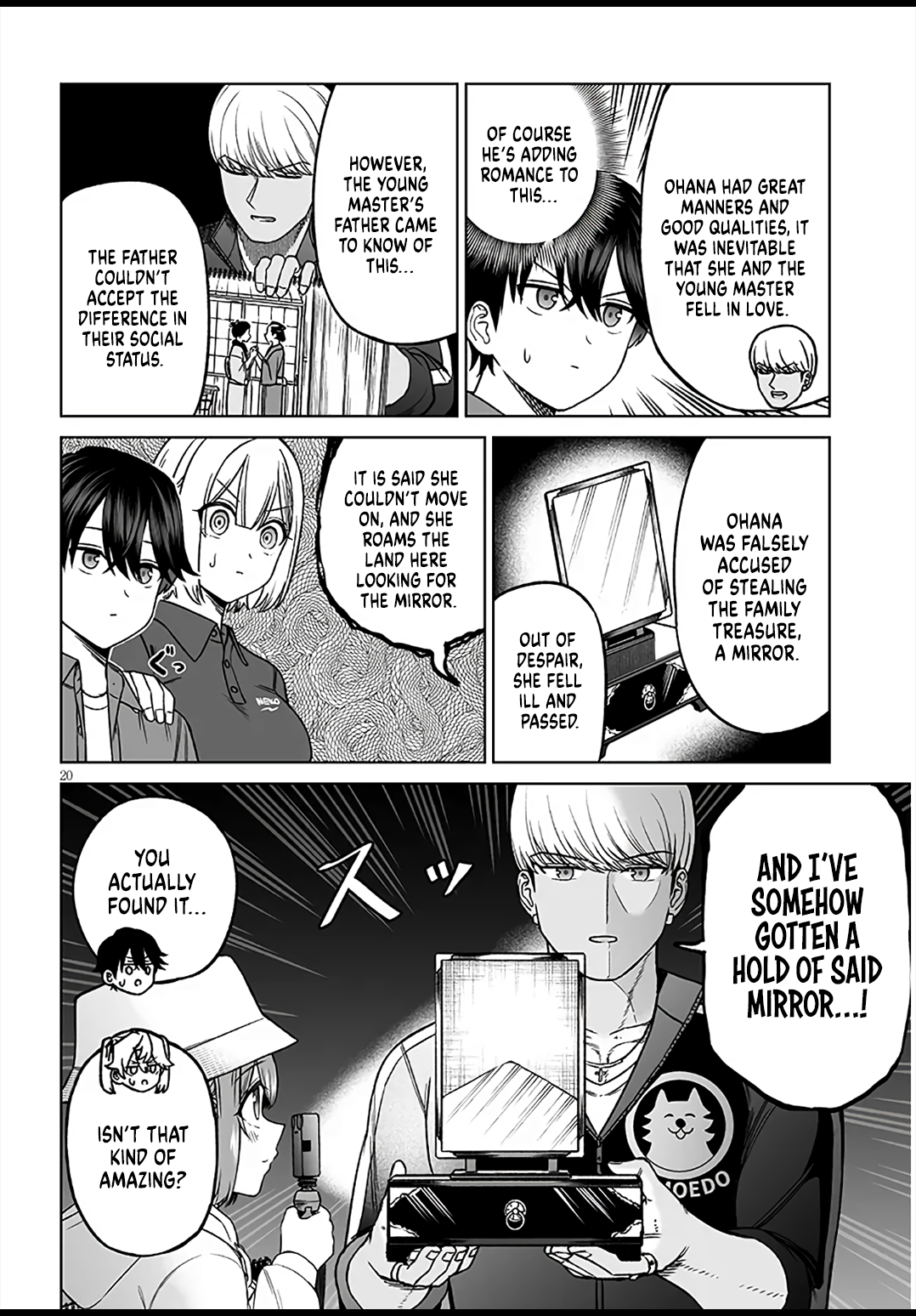 Page 20
