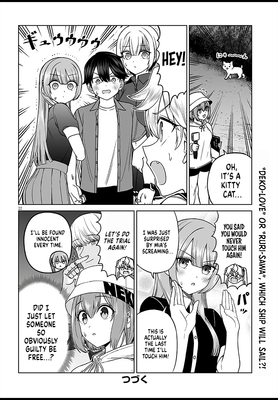 Page 22