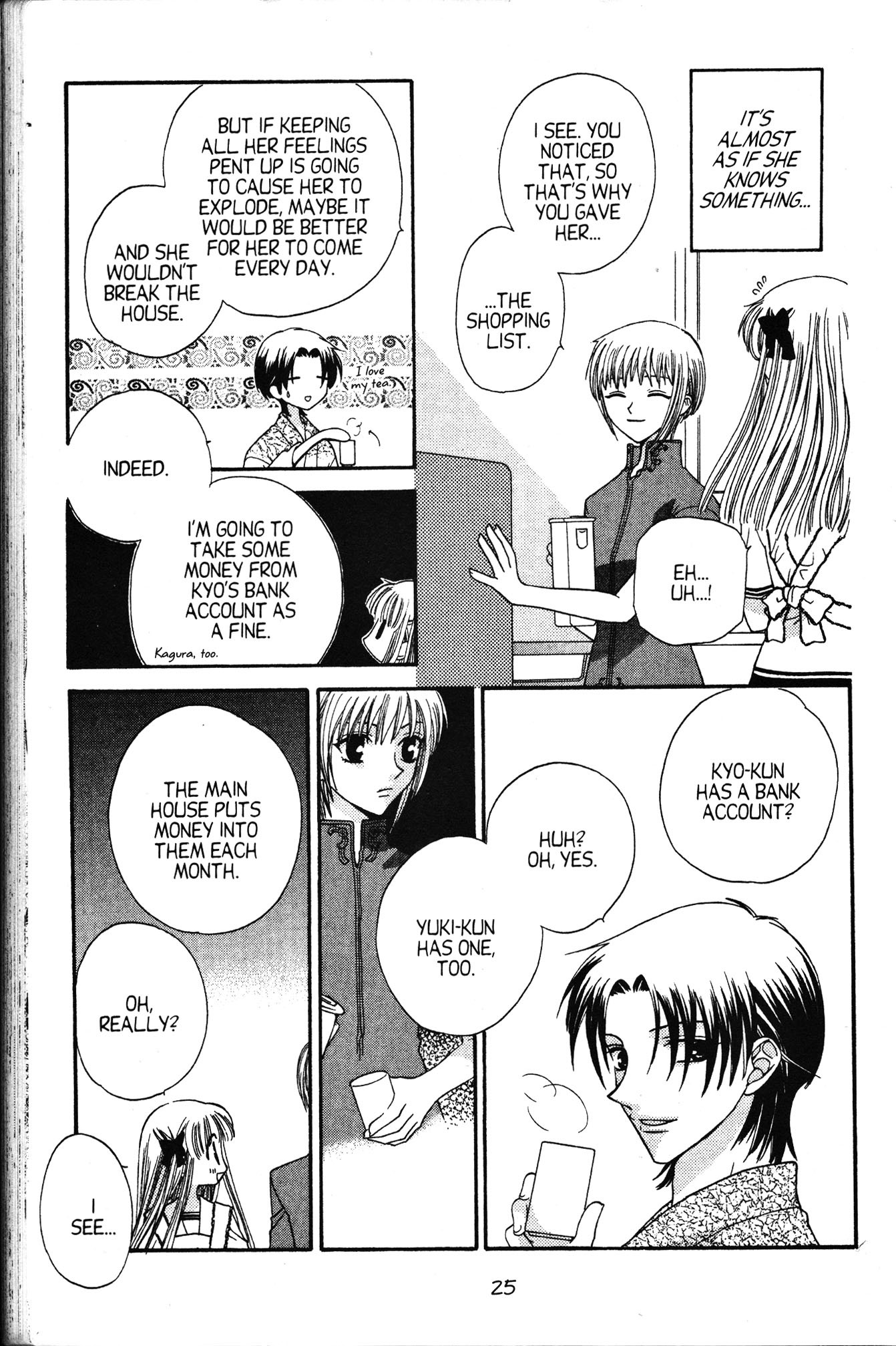 Page 23