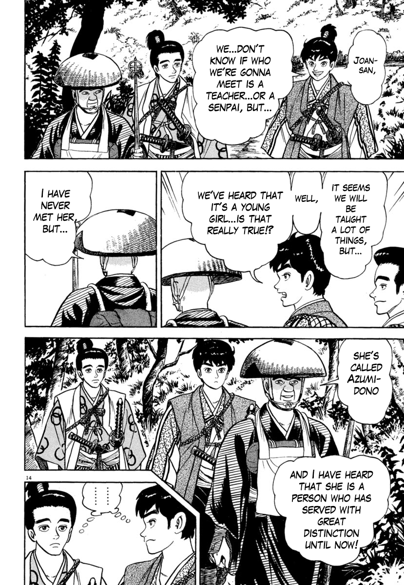 Page 14