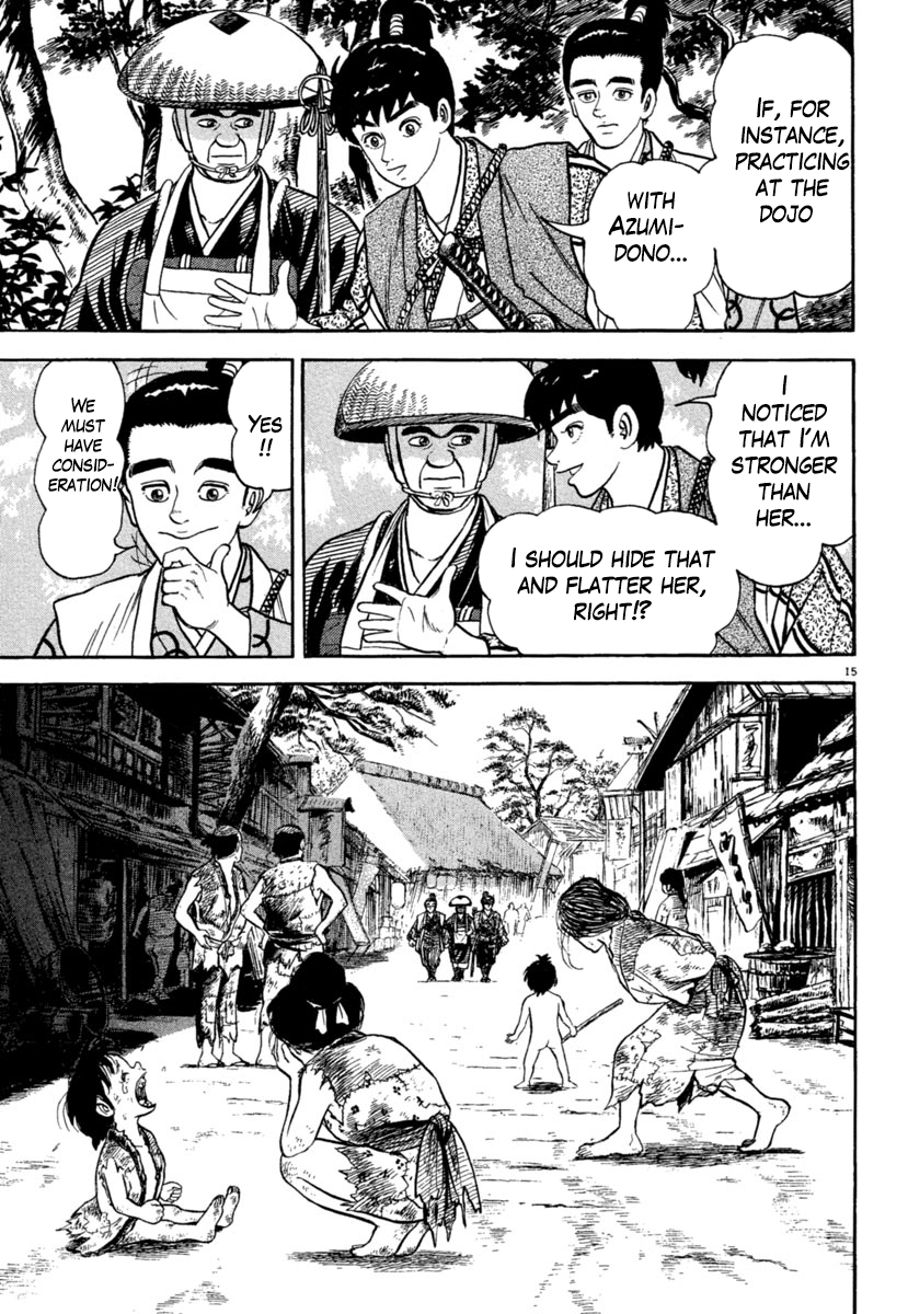 Page 15
