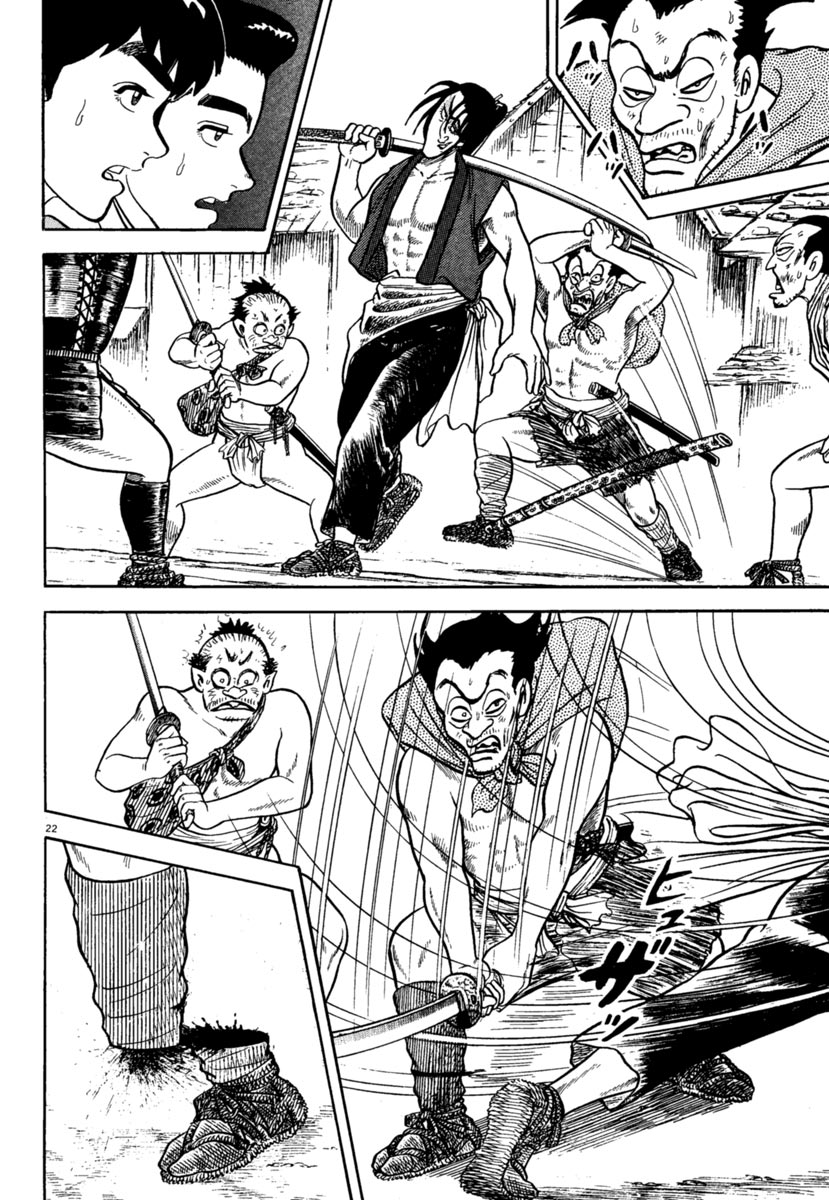 Page 22
