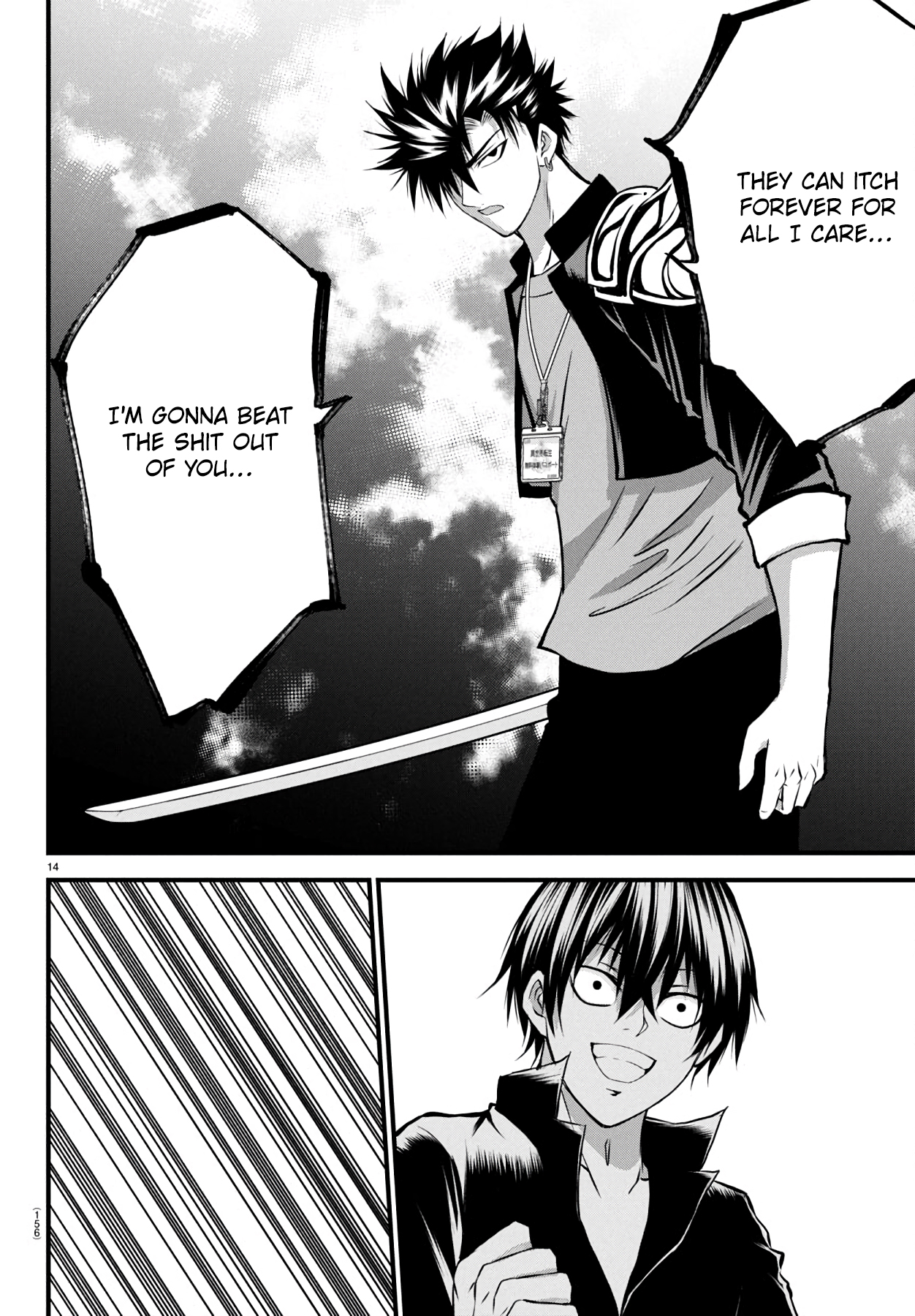 Page 14