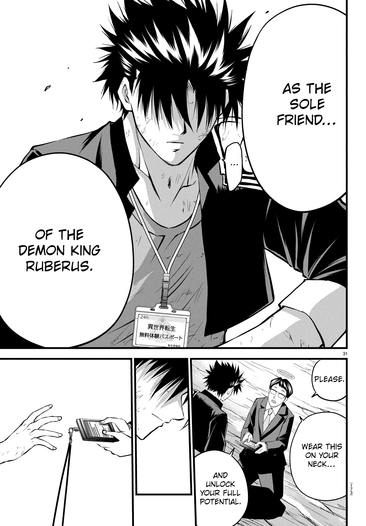 Page 31