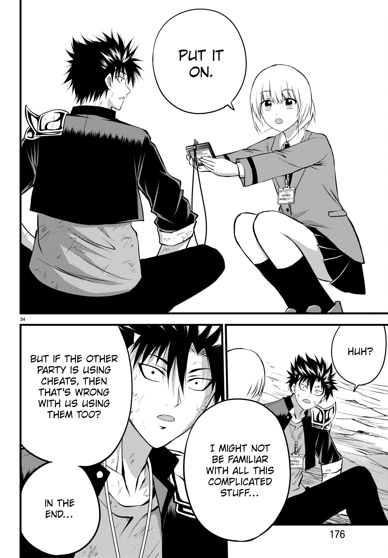 Page 34