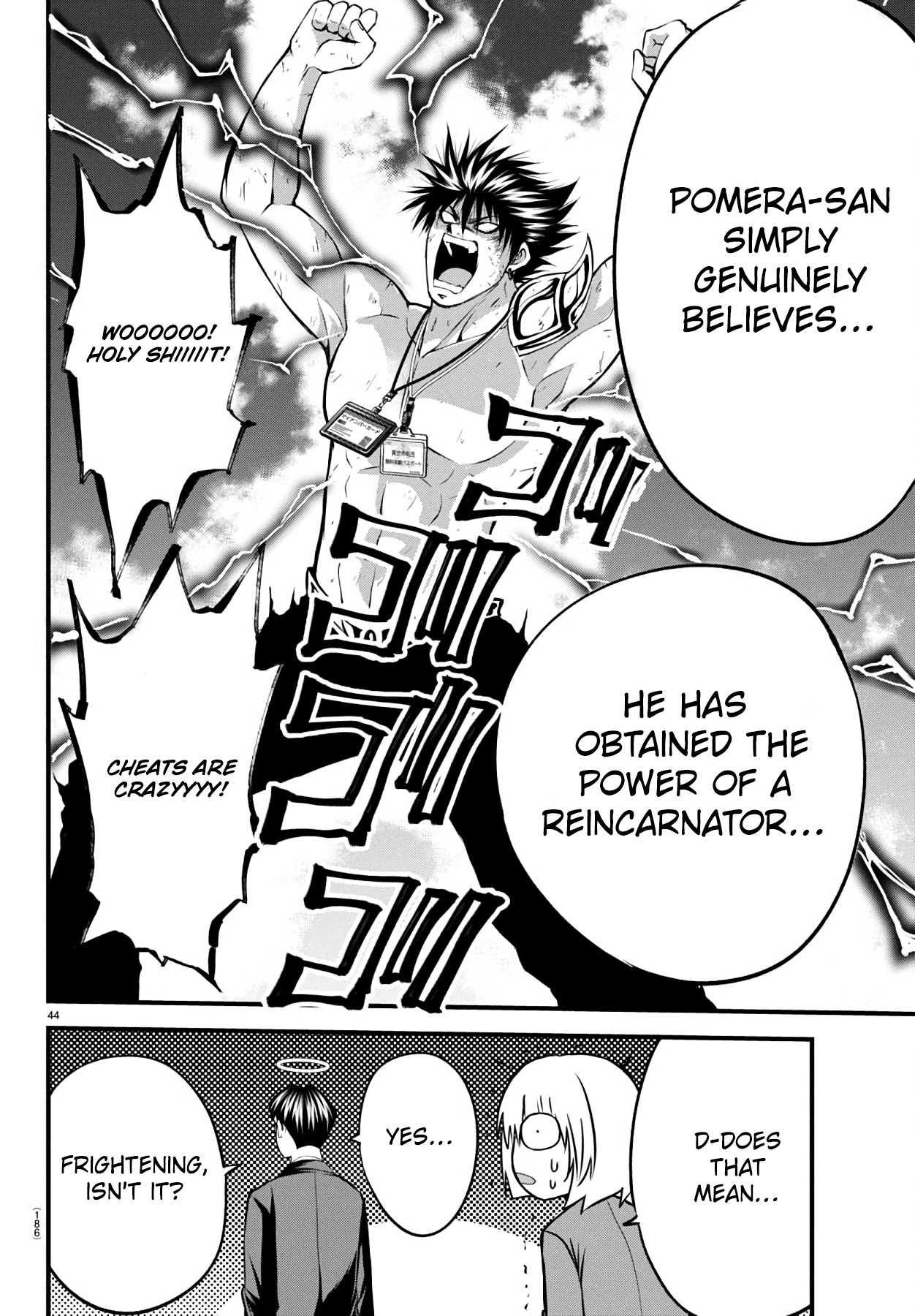 Page 44