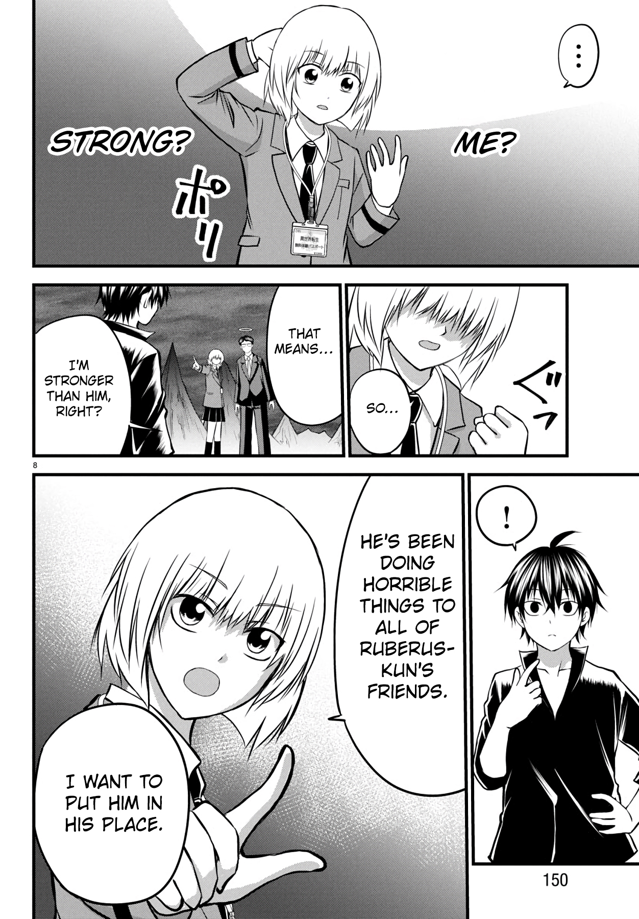 Page 8