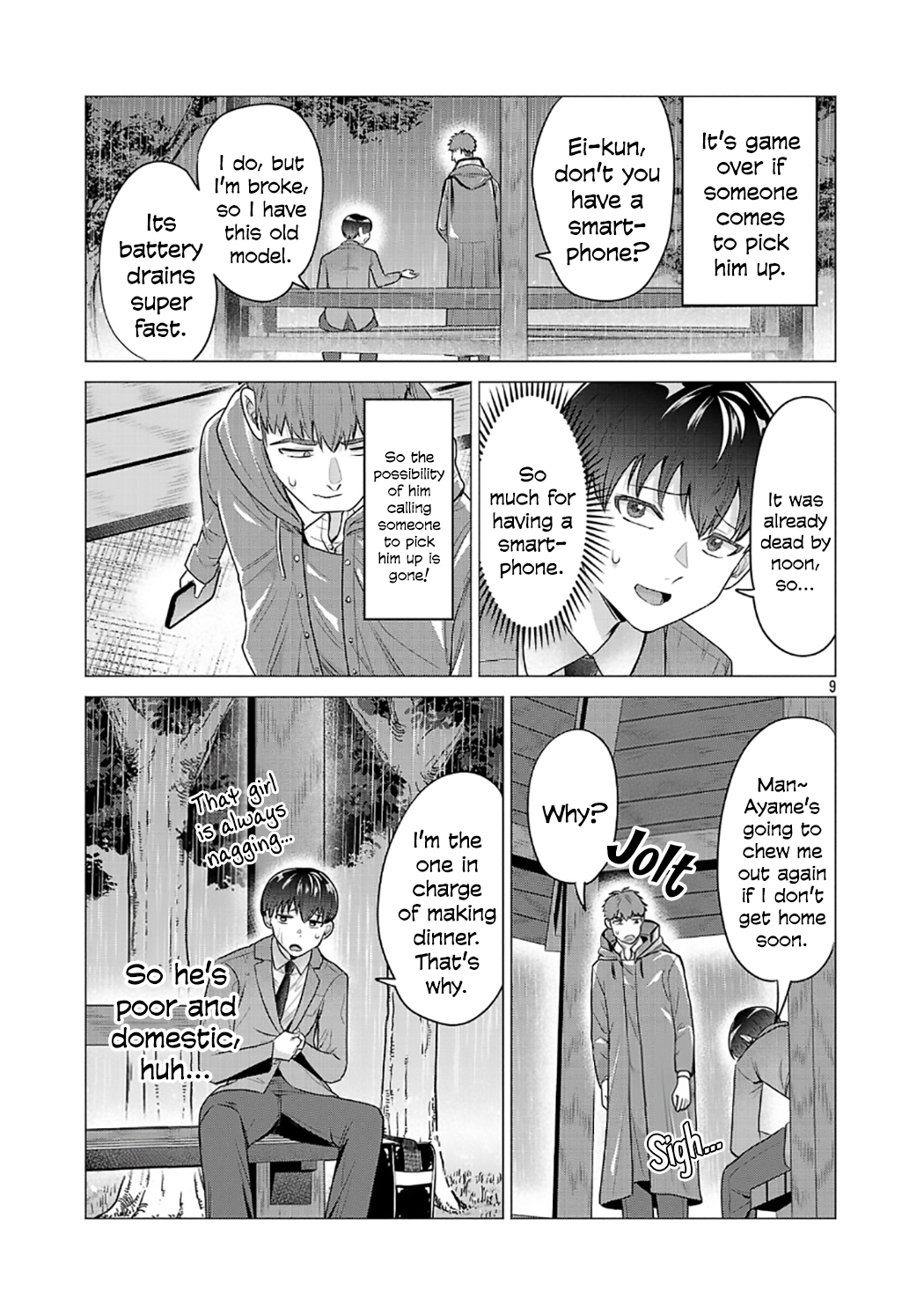 Page 9