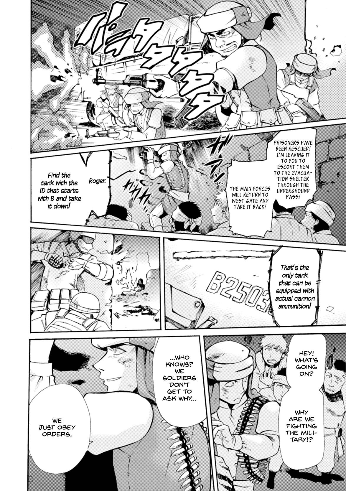 Page 48