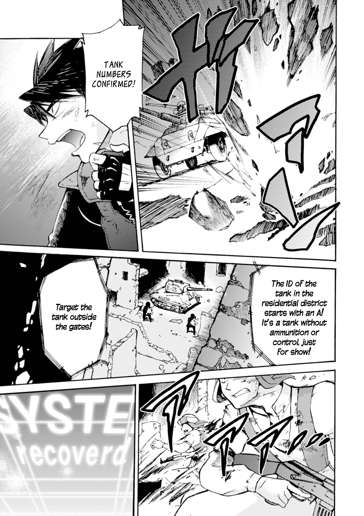Page 51