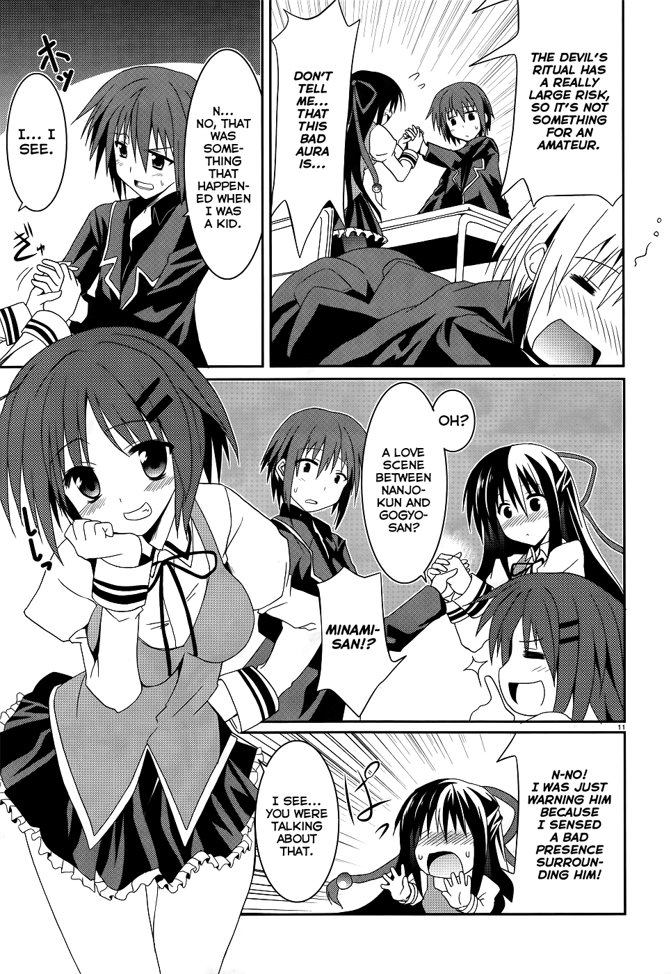 Page 11