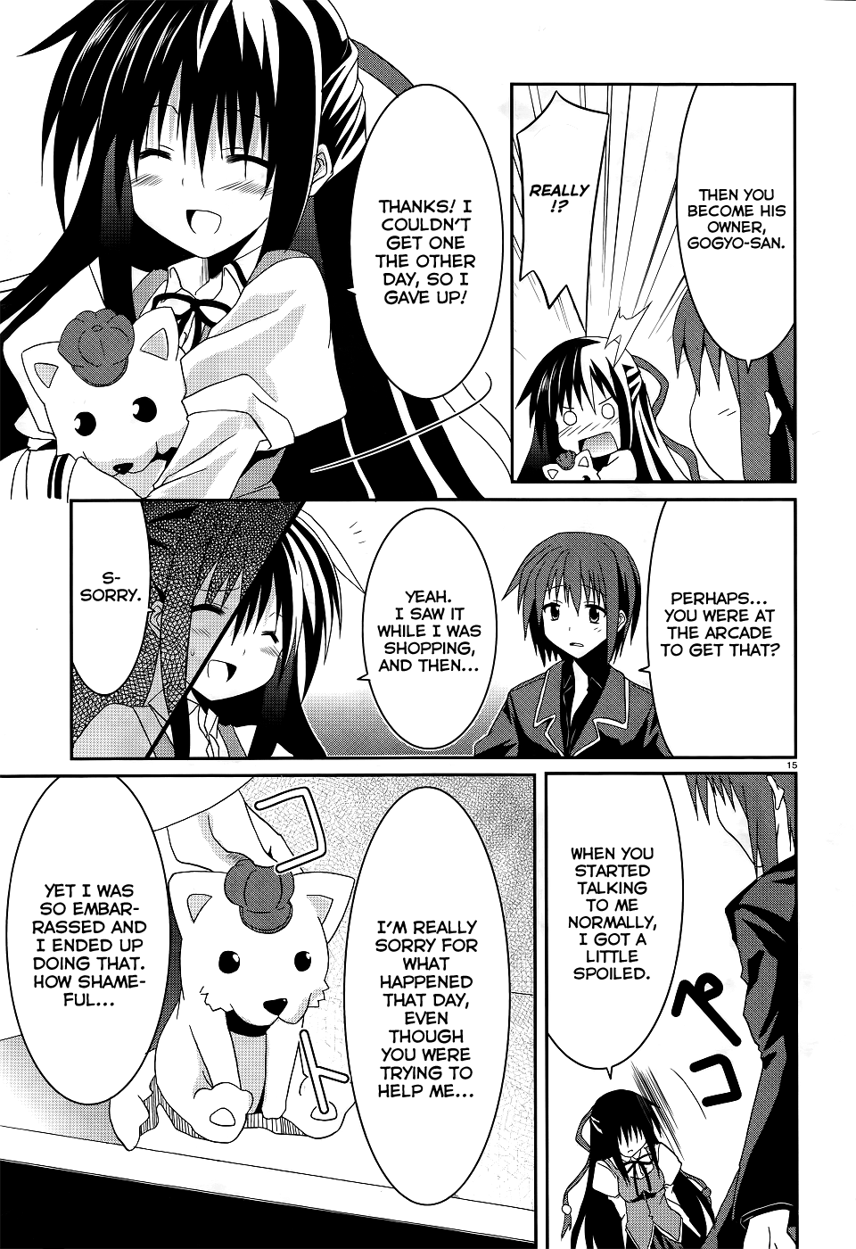 Page 15