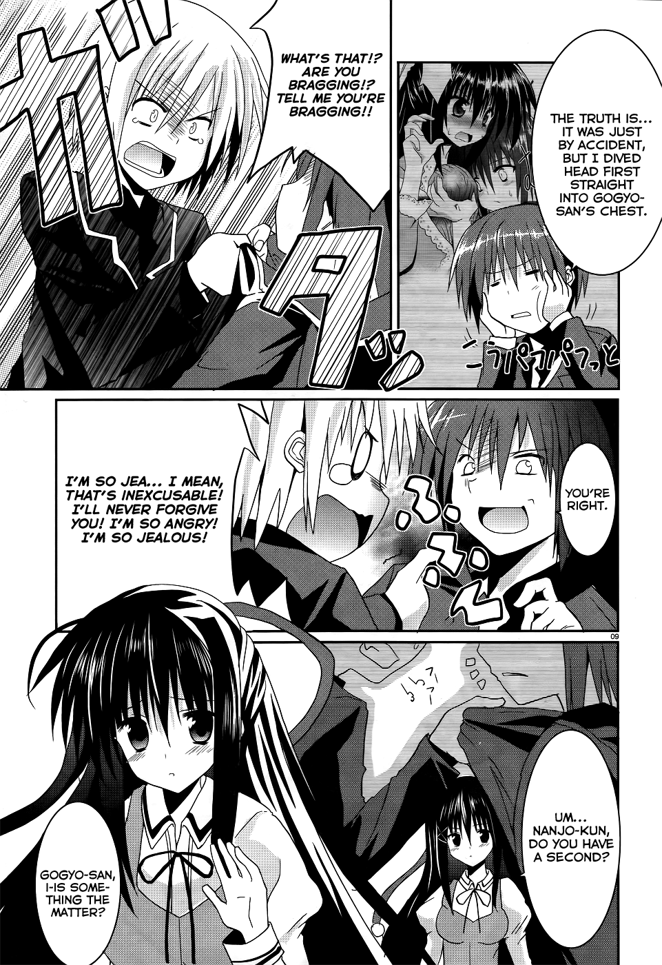 Page 9