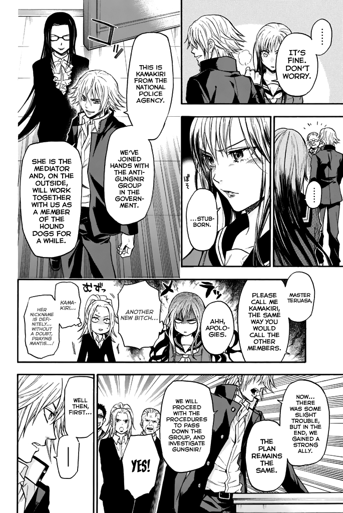 Page 22