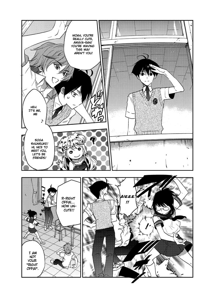 Page 22