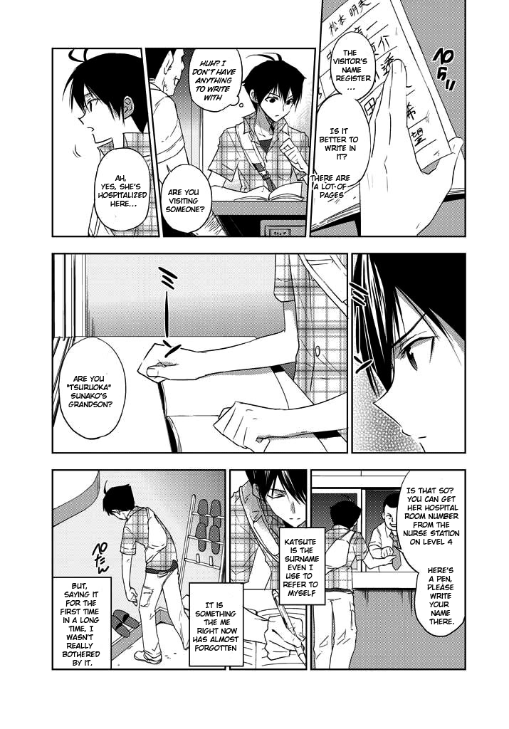 Page 32