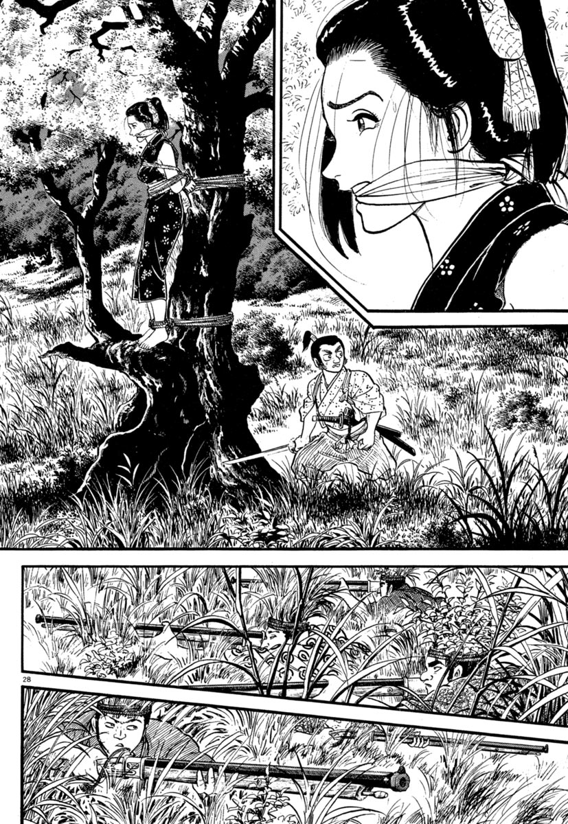 Page 28