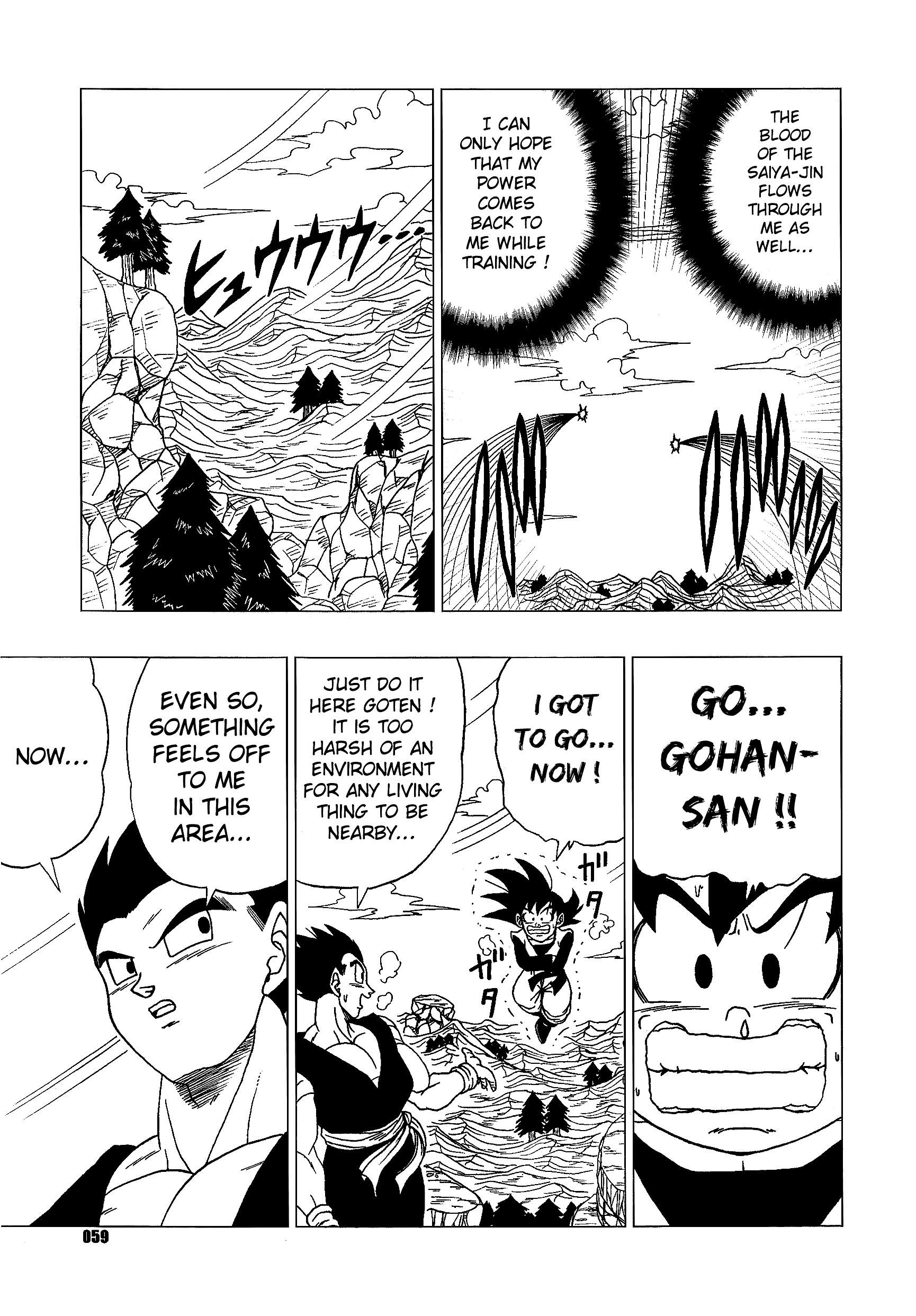Page 60