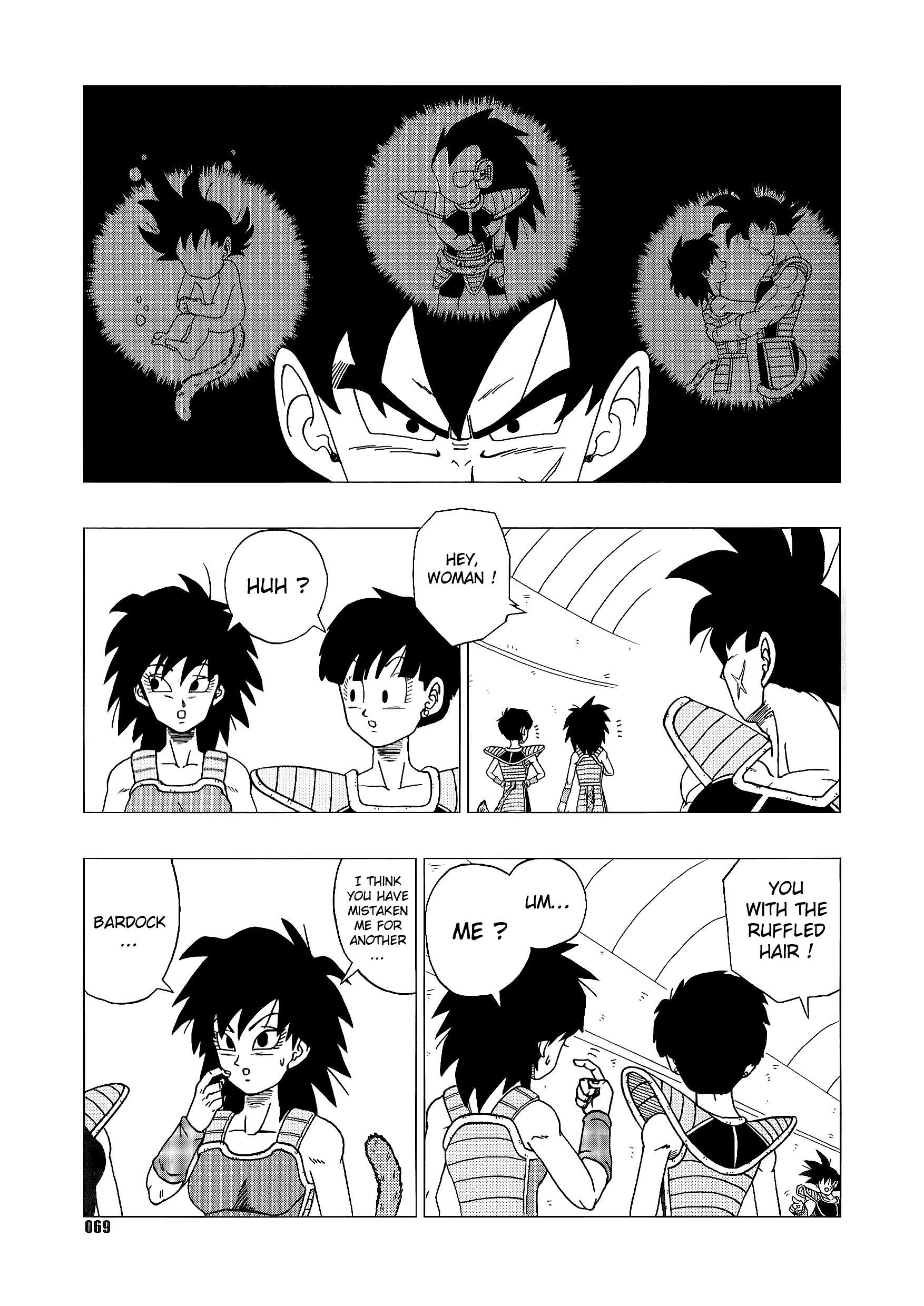 Page 70