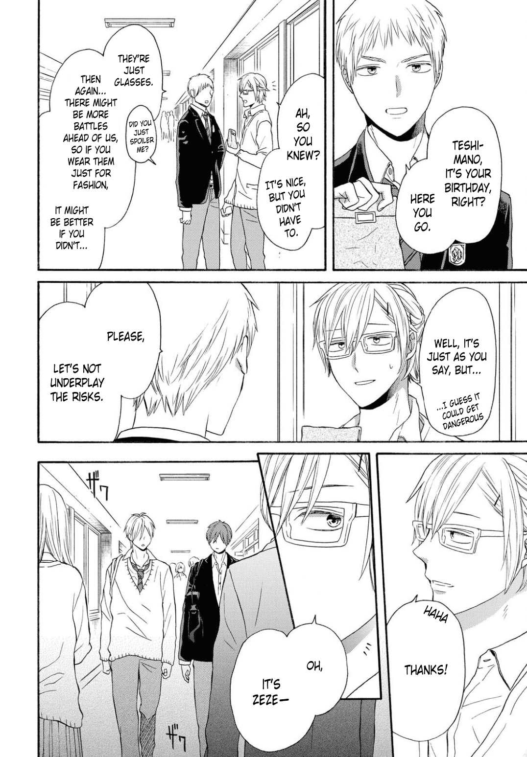 Page 24