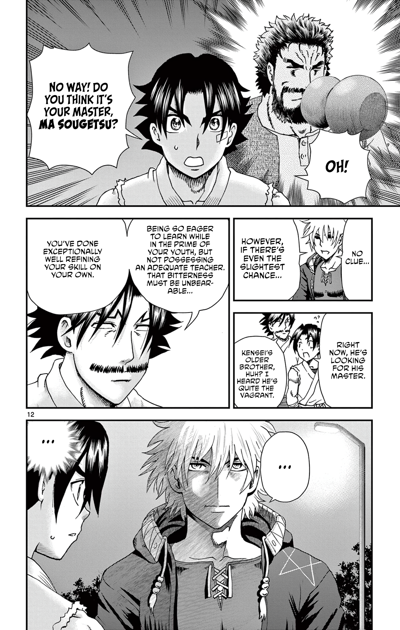 Page 12