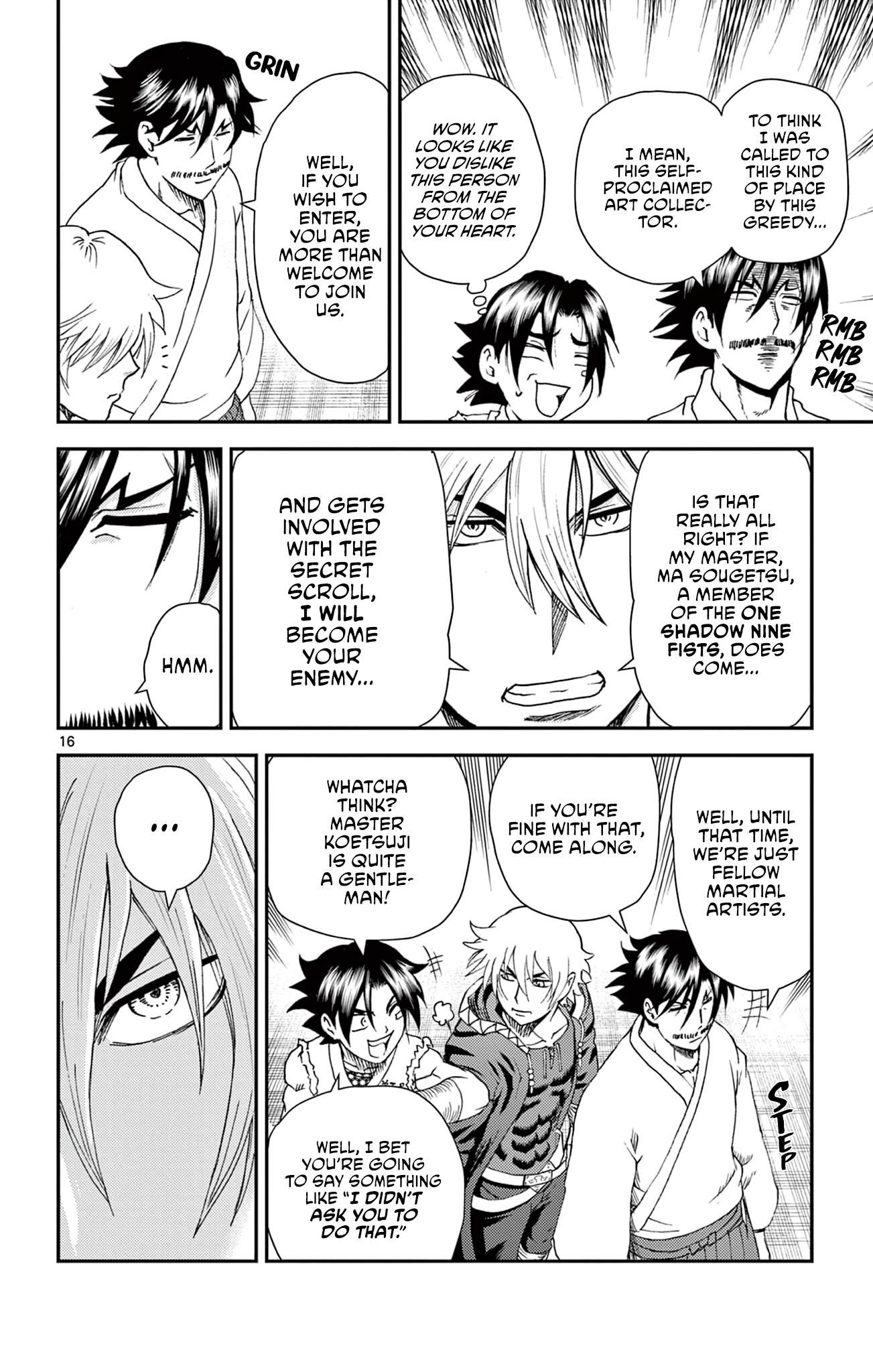 Page 15