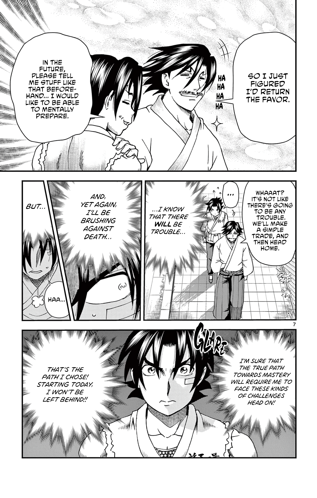 Page 7