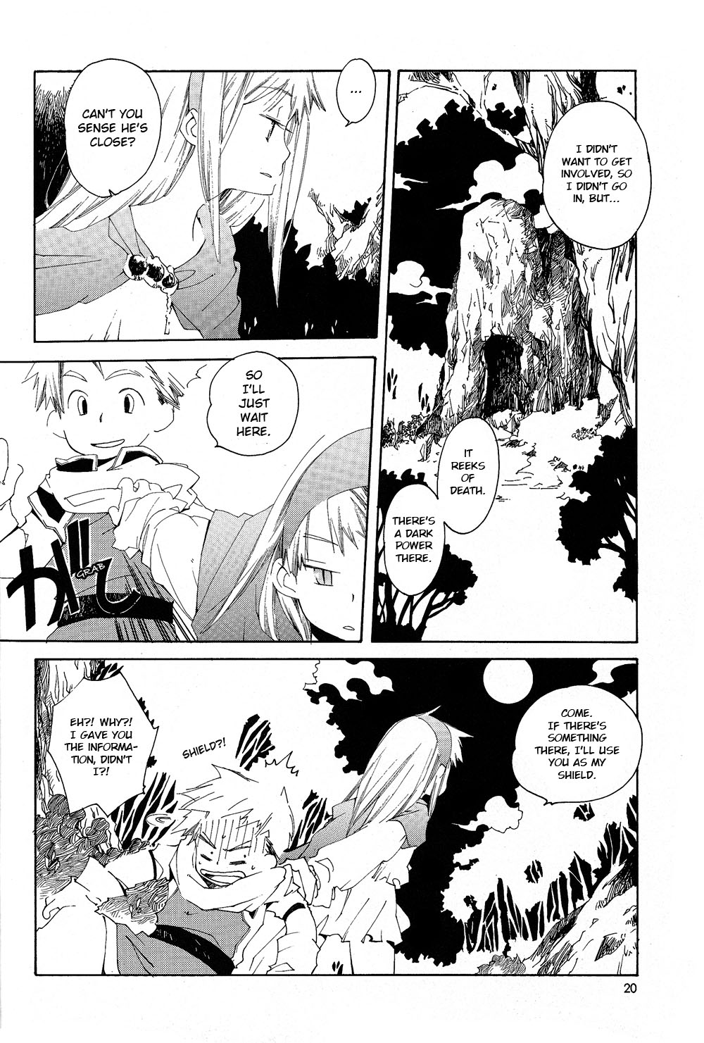 Page 21
