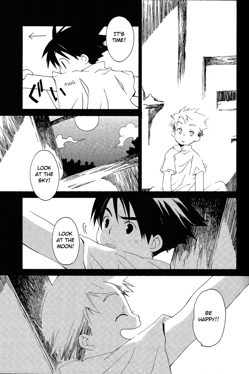 Page 52