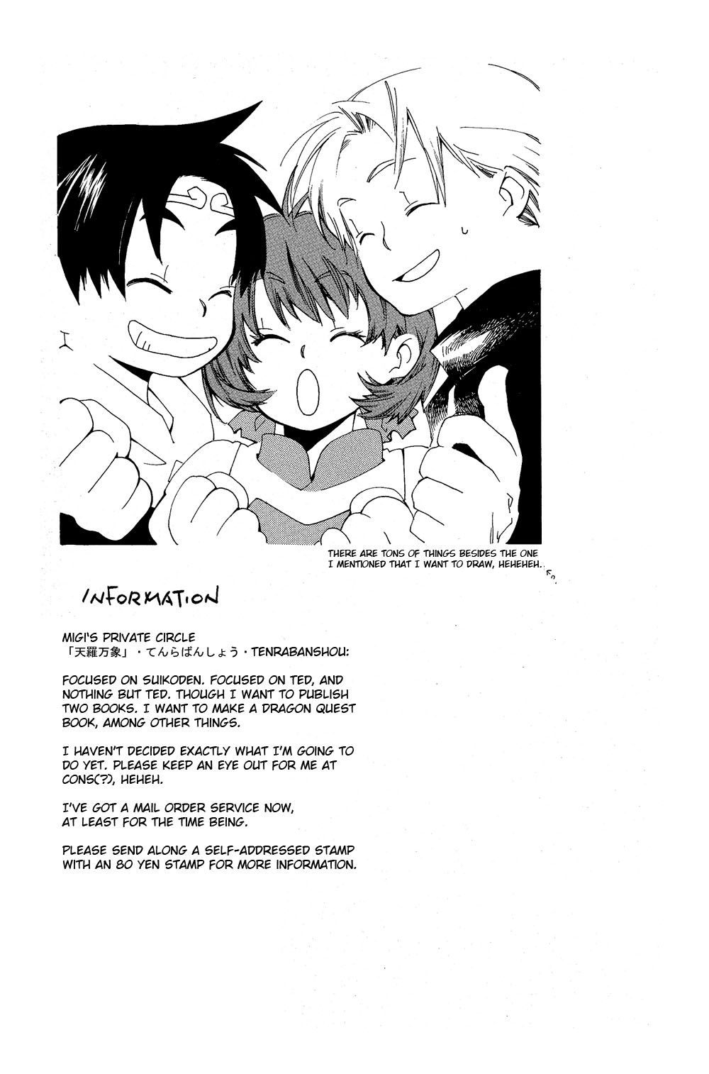 Page 56