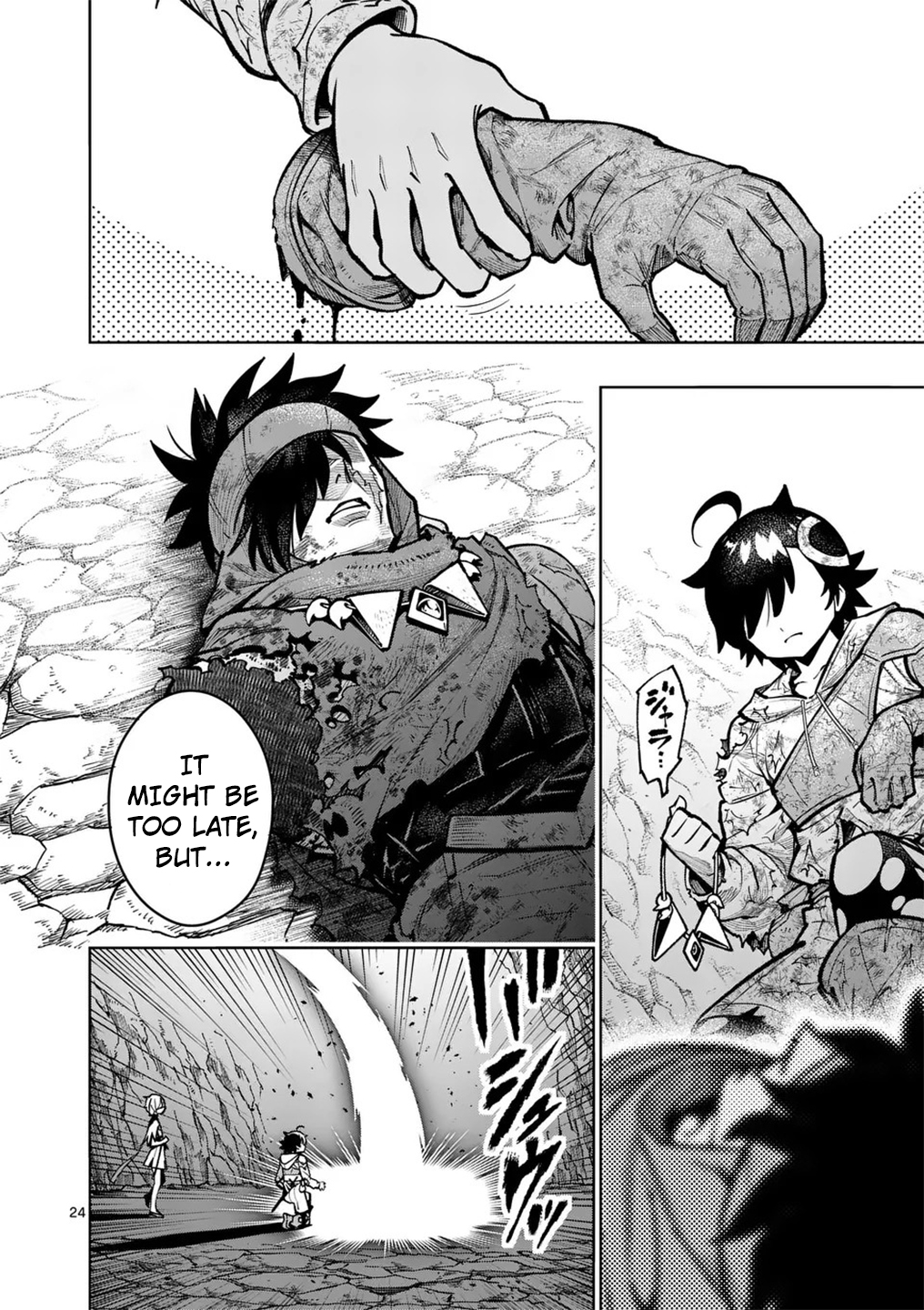 Page 25