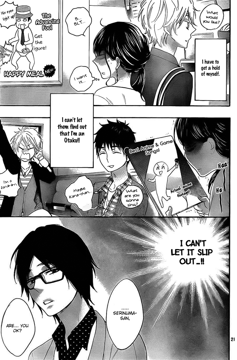 Page 21