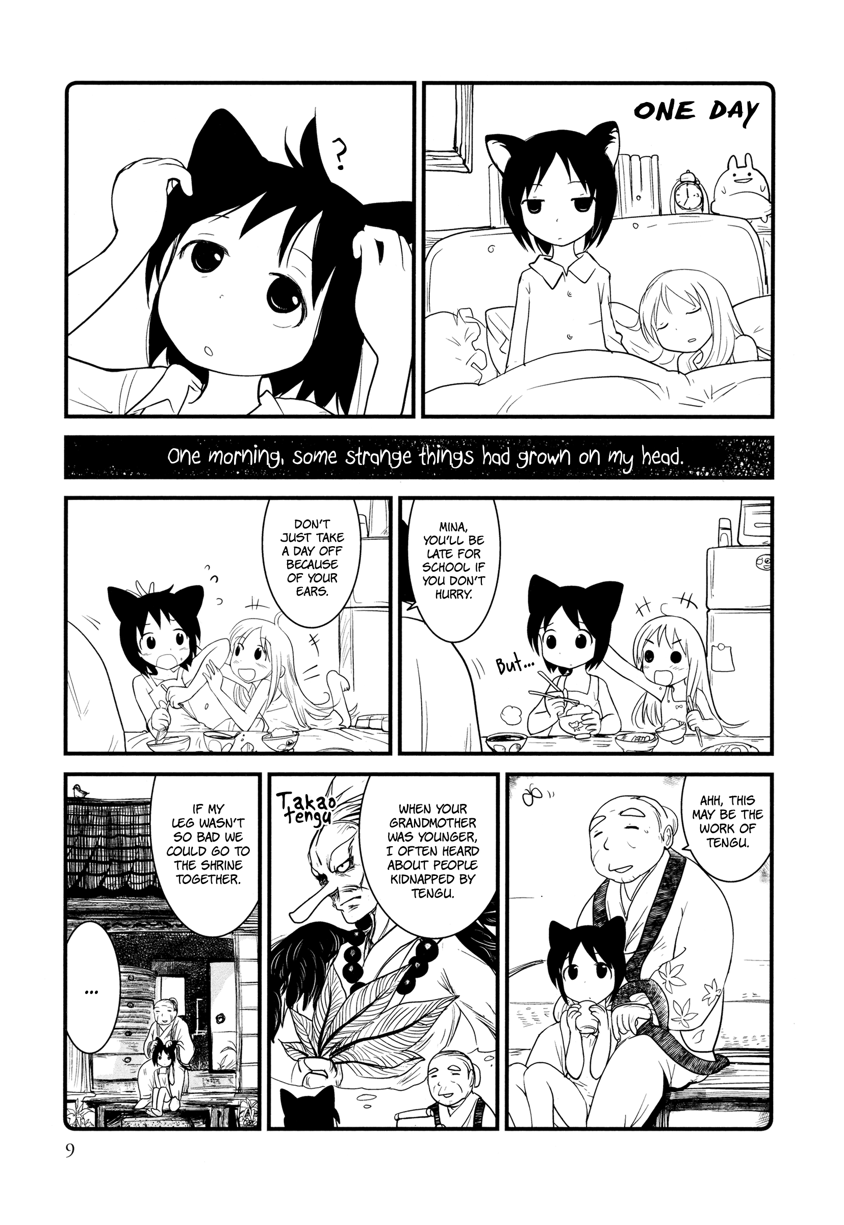 Page 9
