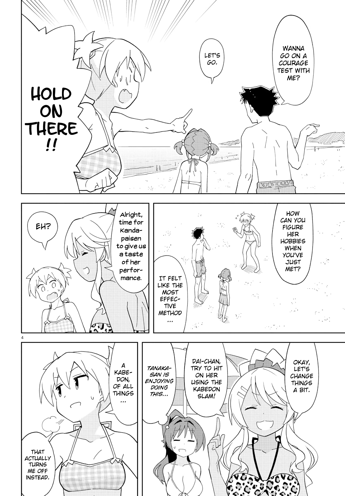 Page 4