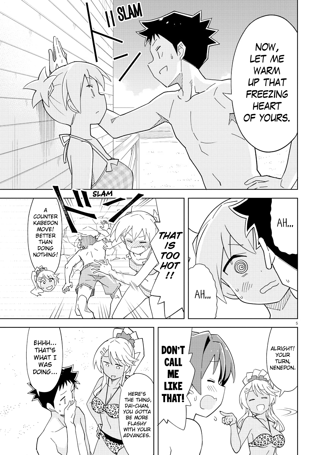 Page 5