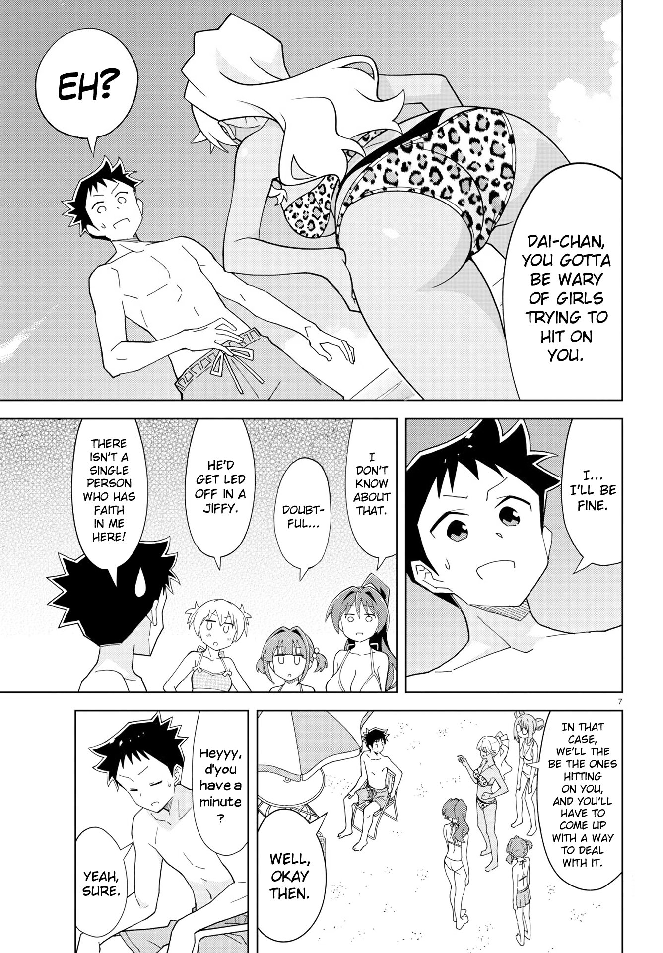 Page 7