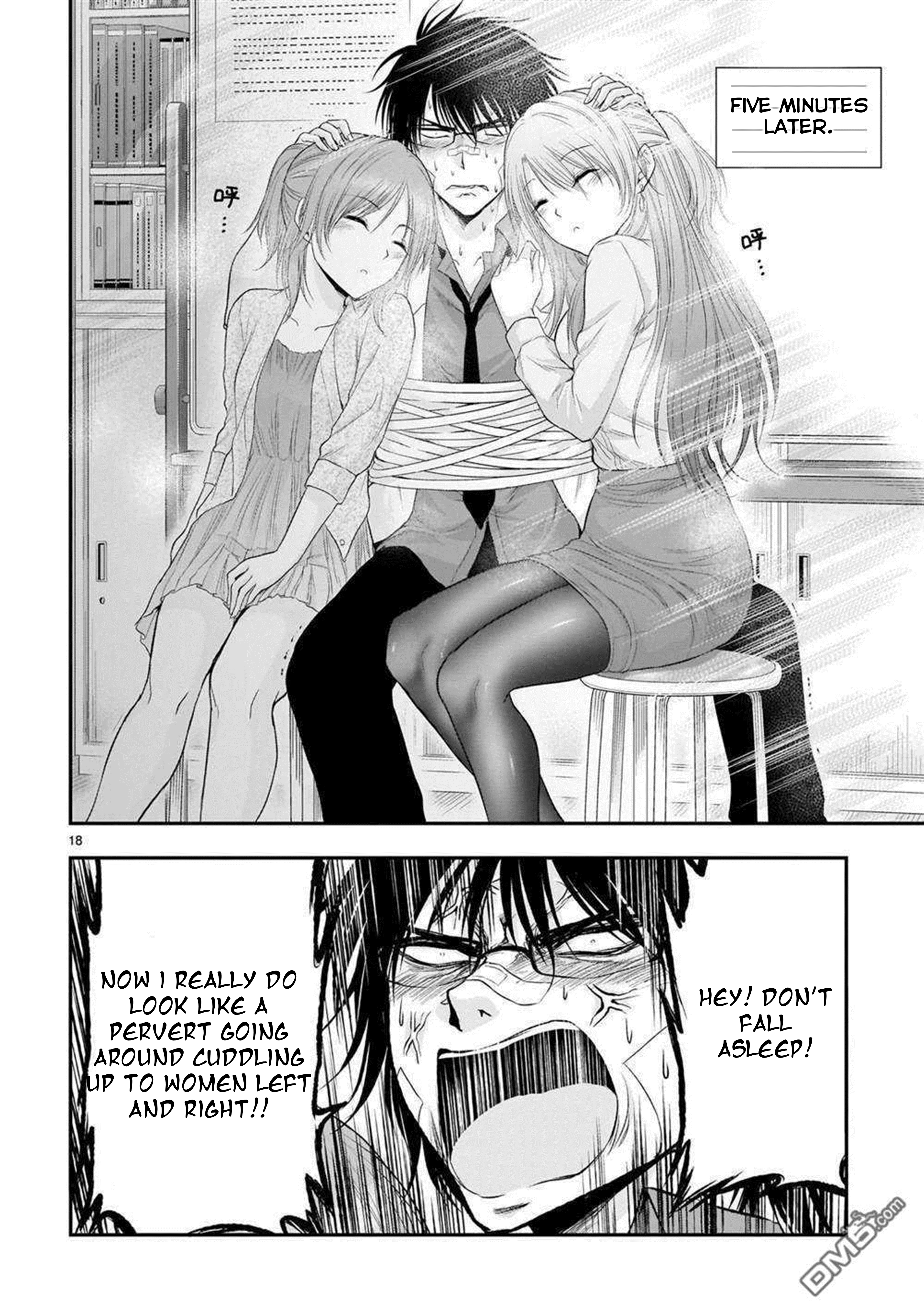 Page 19