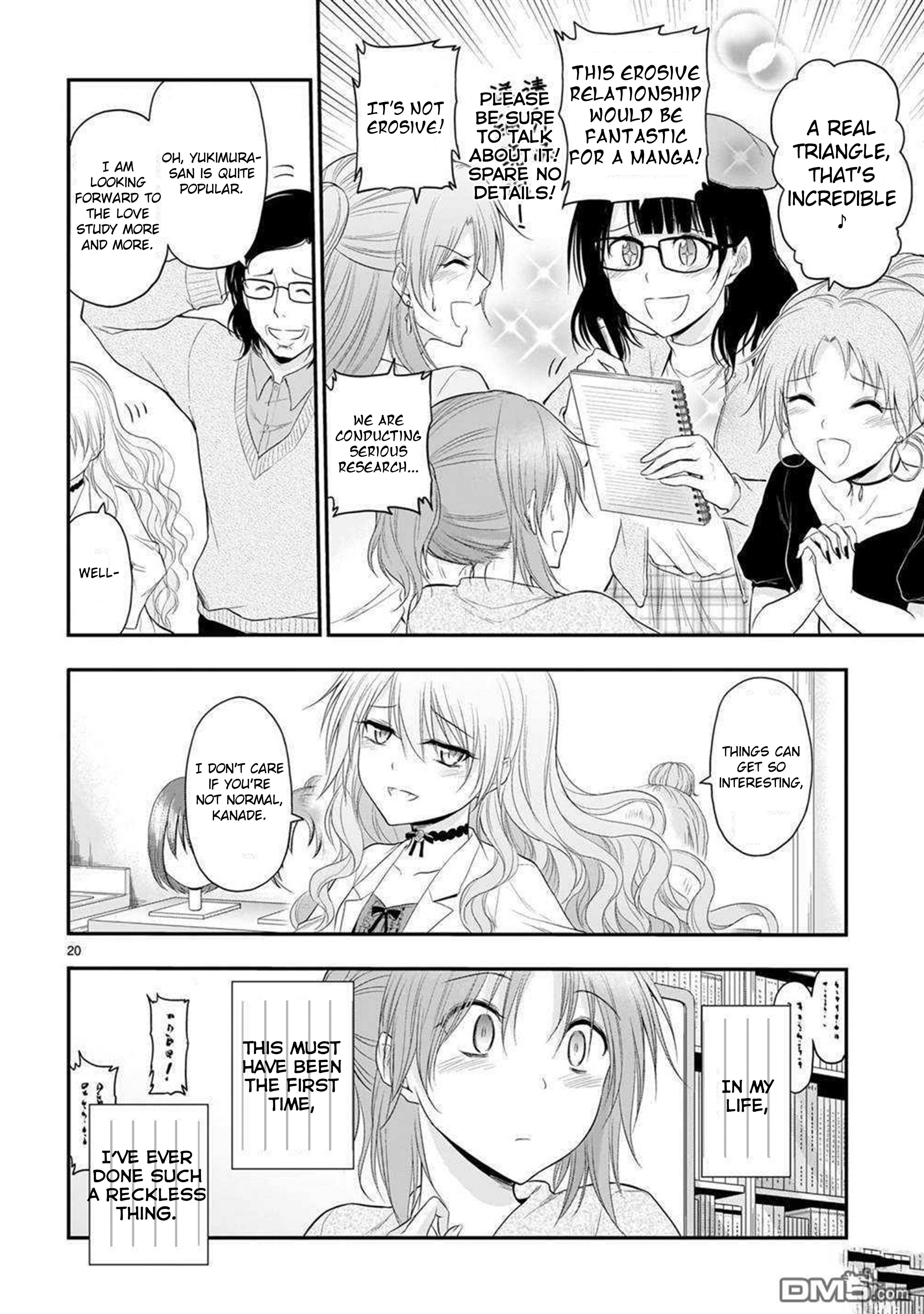 Page 21