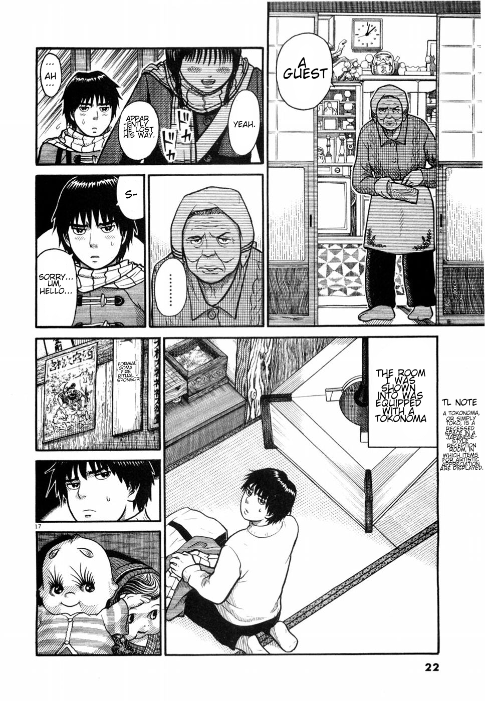 Page 21