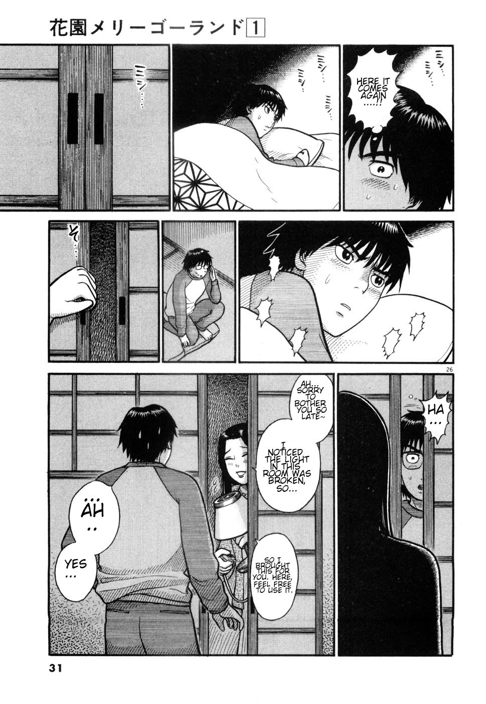Page 30