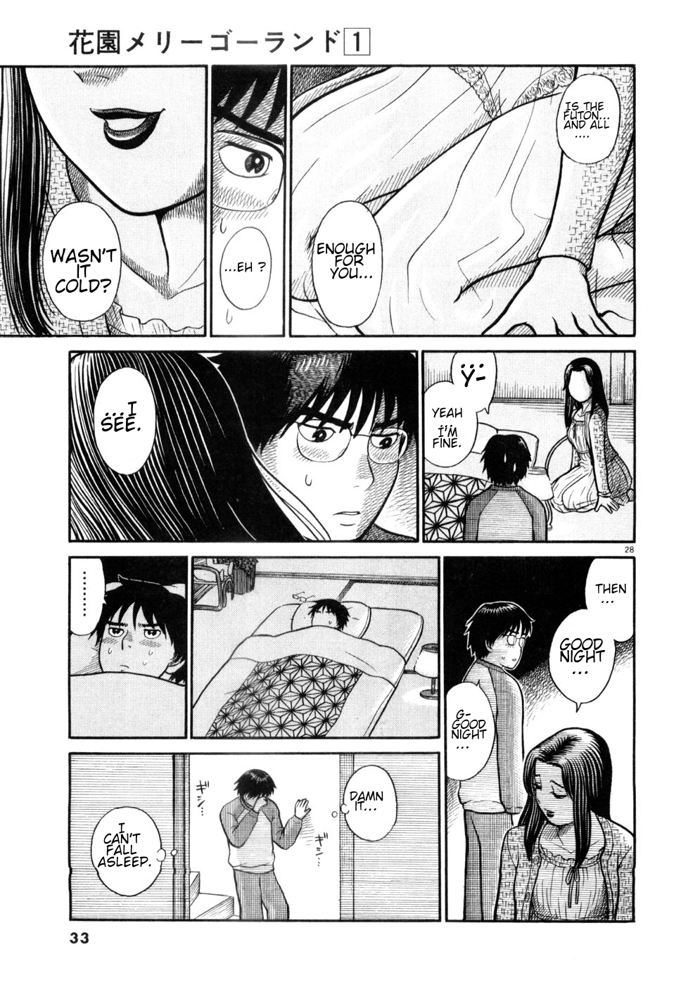 Page 32