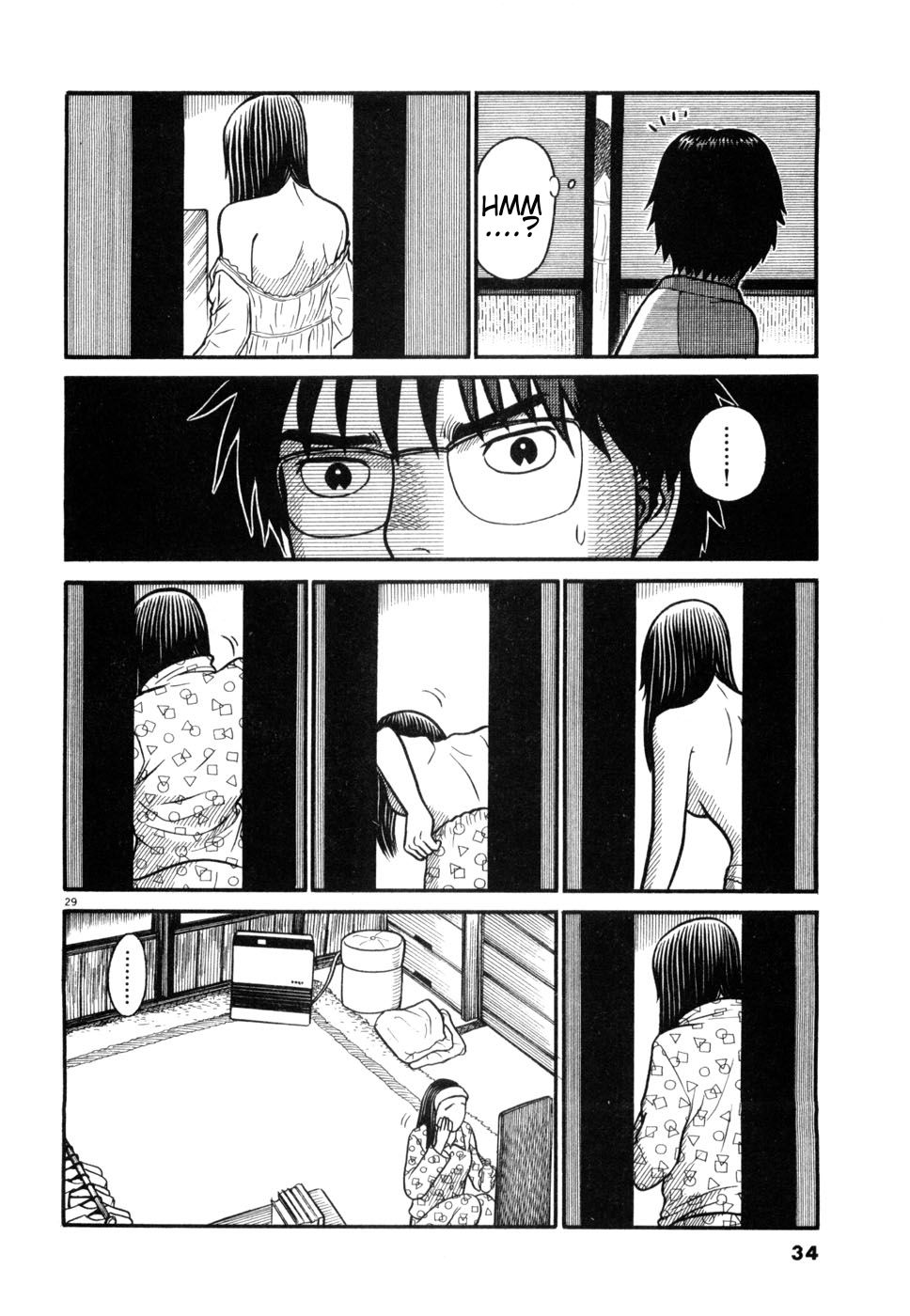 Page 33